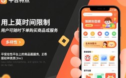 揭秘，快手24小时自助平台下单，便捷体验背后的秘密