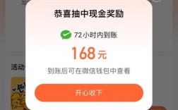 好奇探究型，1元就能得1000个赞且秒到，这背后究竟有何玄机？，1元1000个赞秒到，这种操作真的靠谱吗？，1元1000个赞秒到，这样的现象是怎么形成的呢？，质疑警示型，1元1000个赞秒到，难道不存在违规风险吗？，1元1000个赞秒到，这其中会不会有什么猫腻？，1元1000个赞秒到，这种看似诱人的好事真的合法吗？，寻求真相型，1元1000个赞秒到，其真实情况到底是怎样的？，1元1000个赞秒到，谁能揭开这个神秘现象的真相？，1元1000个赞秒到，关于它的真相究竟是什么呢？