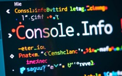 console.info报错处理方法解析