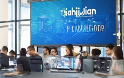 天健程序员招聘评价如何？待遇和发展前景怎样？