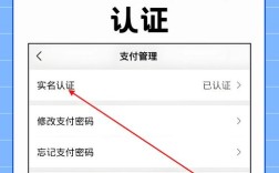 如何修改微信个人资料与账户设置？