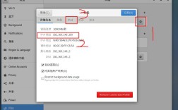 CentOS 7 C语言开发环境搭建指南