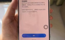 iPhone17新机激活问题引发关注，苹果官方回应揭晓