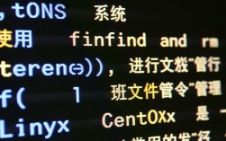 CentOS中使用find命令删除文件，rm命令如何避免误删？