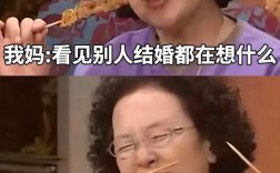打造温馨催婚视频，剪辑技巧全解析