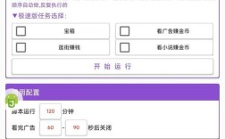 开直播怎么吸引人气,dy抖音业务24小时下单平台