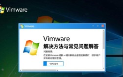 VM安装报错.msi文件，为何频繁出现？解决方法有哪些？