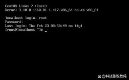 CentOS 8网络服务重启与CentOS 7的差异分析