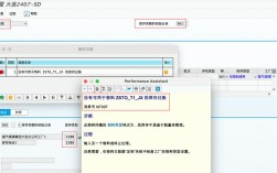 高效解决Archive过程中Bitcode错误问题的方法指南