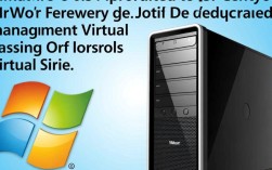 CentOS 6.5在VMware中运行时，如何确保最佳性能与稳定性？