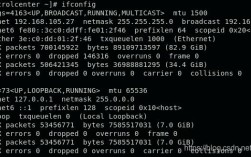 CentOS系统64位版本检测方法