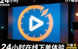 抖音24小时在线下单平台，超低价dy业务自助网站直达