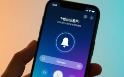 三步轻松搞定，手机电话铃声更换教程