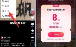 哪里能购买安全可靠的抖音号？