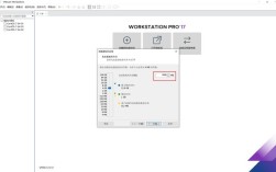 CentOS 7 udev规则权限配置指南