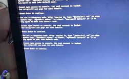 如何在CentOS中配置网络连接？