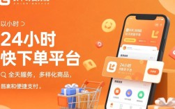 揭秘24小时快手下单平台价格优势