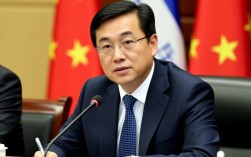 西安市委书记方红卫涉嫌违纪违法被调查