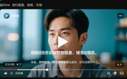 视频字幕提取技巧详解
