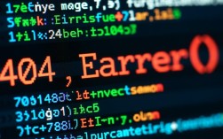 网页常见报错类型解析