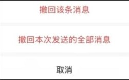 微信最新三大功能升级震撼来袭