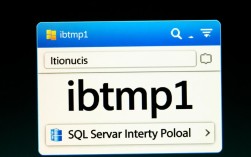 ibtmp1 报错系统稳定性受影响？解决方法大揭秘！