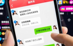 如何删除小红书弹幕记录？