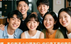 快手全网最低价点赞购物平台