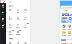 ks自助下单服务，免费业务网站，dy业务24小时自助平台优惠显著