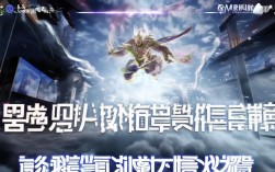 渡劫战神视频剪辑技巧全解析，新手必看30秒高效剪辑法