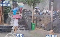 少林寺官方回应，为何拒绝游客避雨入内？