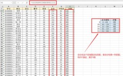 高效排查，报错函数检查指南