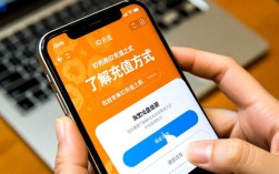 苹果ID充值方法多样，哪种途径最便捷？揭秘苹果ID充值全攻略！
