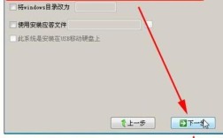 快速挂载CentOS官方源教程
