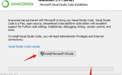 解决Anaconda安装ASCII编码错误的方法