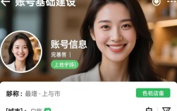 小红书本地流量获取攻略