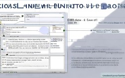 CentOS系统如何修改日期设置？详细步骤和注意事项有哪些？