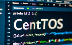 CentOS系统中如何正确使用kill命令发送不同kill信号？