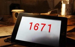 ipad报错1671怎么办，ipad报错1671解决方法