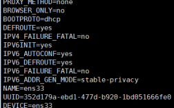 如何在CentOS 7中设置和配置网络连接？