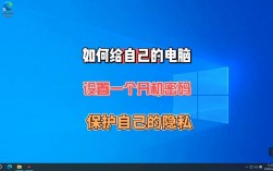 如何正确打开电脑？步骤详解！