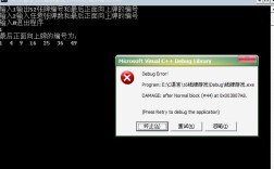 解决ThinkPHP静态数组报错的方法指南