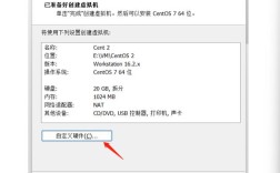 在 CentOS 7 系统中轻松安装 MATE 桌面环境