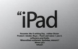 轻松获取iPad序列号，步骤详解及查找位置指南