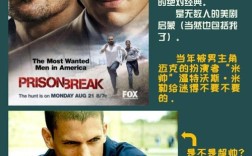 越狱设备恢复原厂设置指南