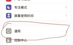 轻松掌握，Apple ID创建指南，一步到位！
