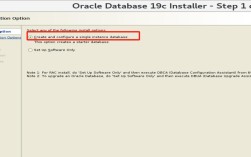 CentOS系统Oracle数据库连接配置与测试指南
