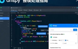 dnspy反编译报错，是代码问题还是工具故障？常见错误解析及解决之道？