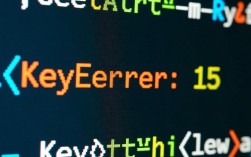 Python KeyError 15为何频繁出现？如何有效解决这一报错问题？