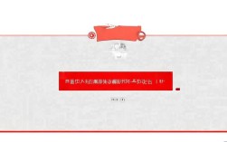 为何调用接口518时频繁报错？技术难题解析与解决之道！